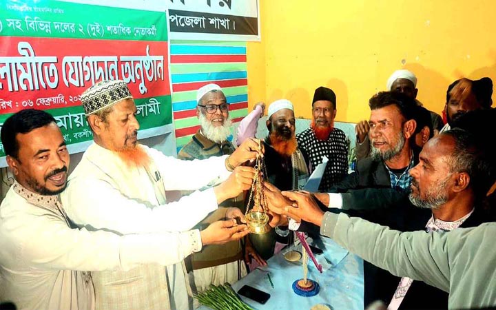 বিএনপি ও ইসলামী আন্দোলন ছেড়ে জামায়াতে দুই শতাধিক নেতা-কর্মী