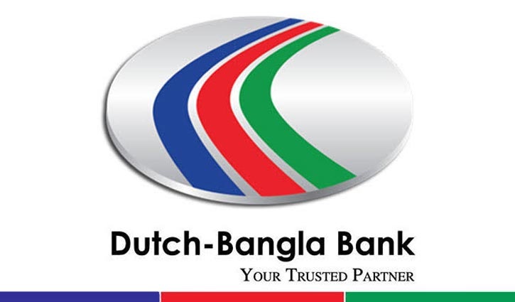ডাচ-বাংলা ব্যাংকের প্রথম প্রান্তিকে মুনাফায় বড় উত্থান