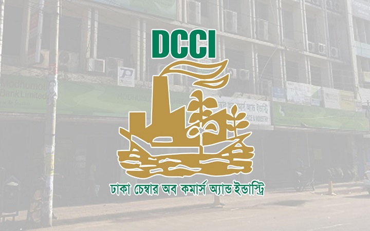 অগ্রাধিকার ভিত্তিতে অর্থনীতি পুনরুদ্ধারে কার্যকর উদ্যোগের আহ্বান