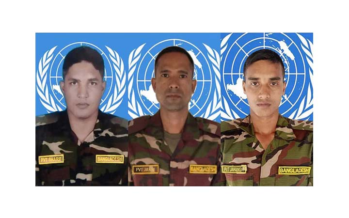 শান্তিরক্ষা মিশনে বাংলাদেশী ৩ সেনার মৃত্যুতে জাতিসঙ্ঘের শোক