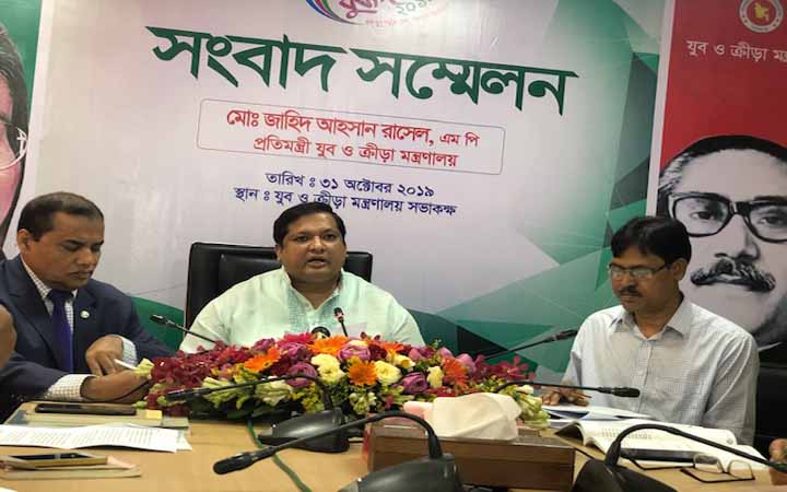 দেশে বর্তমানে বেকার যুবক ২৮ শতাংশ: প্রতিমন্ত্রী