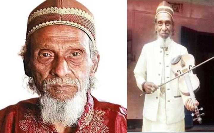 বাউল খোয়াজ মিয়া আর নেই