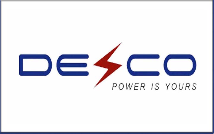 রমজানে নিরবচ্ছিন্ন বিদ্যুৎ সরবরাহে ডেসকোর নানা উদ্যোগ