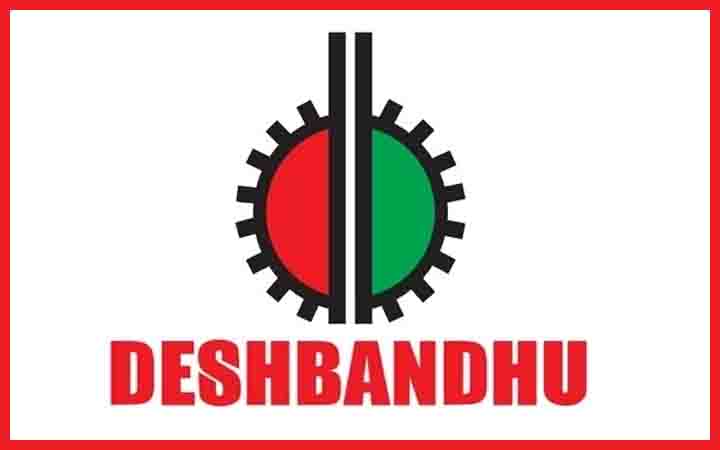 সেলস বিভাগে নিয়োগ দেবে দেশবন্ধু গ্রুপ