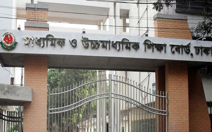 ১০ আগস্ট এসএসসির খাতা পুনঃনিরীক্ষণের ফল প্রকাশের সম্ভাবনা