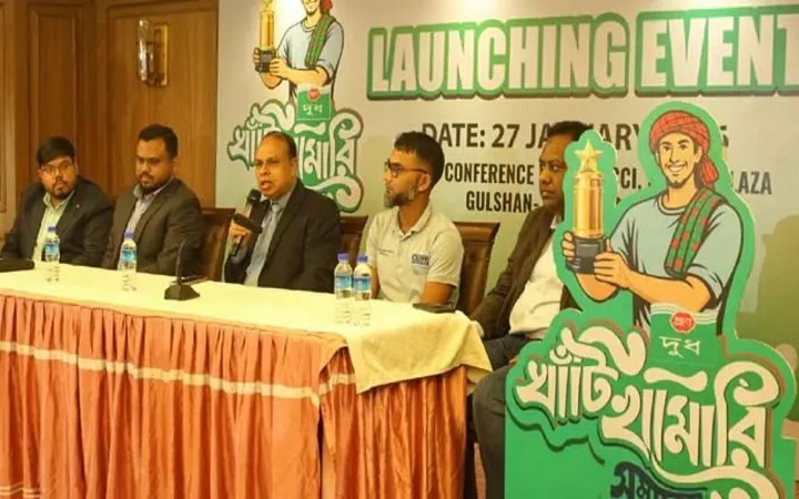 খাঁটি খামারিদের সম্মাননা দেবে ‘প্রাণ দুধ’
