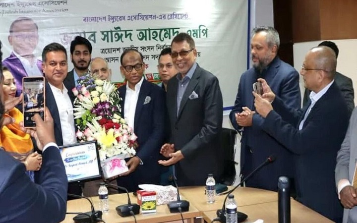 বিমা খাতের অভিজ্ঞ নেতৃত্ব এবার সংসদে, বিএনআইসির শুভেচ্ছা