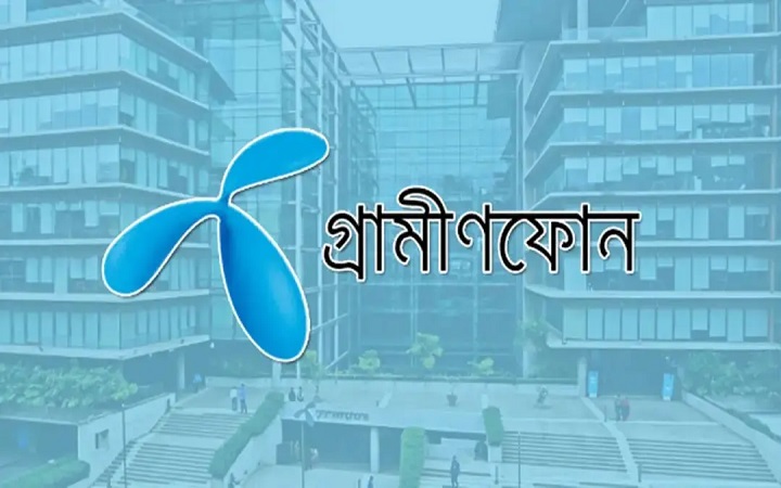 গ্রামীণফোনের ব্যবসা কমার শঙ্কা জানালো কোম্পানি কর্তৃপক্ষ