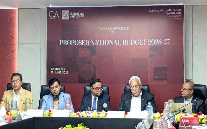 বিশাল অঙ্কের ঋণের লক্ষ্যমাত্রা বেসরকারি বিনিয়োগকে বাধাগ্রস্ত করবে: আইসিএবি