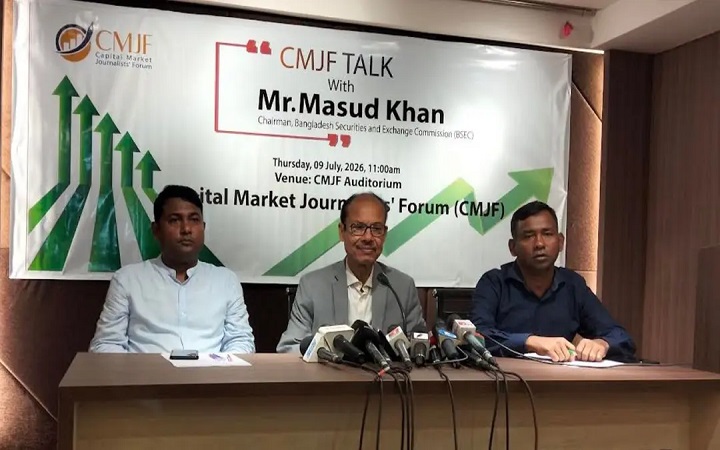 পাঁচ ব্যাংকের শেয়ারহোল্ডারদের কী হবে, জানালেন বিএসইসি চেয়ারম্যান