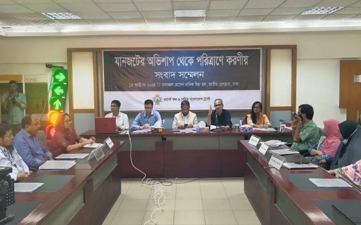 ট্রাফিক ব্যবস্থাপনায় ১৮ দফা সুপারিশ