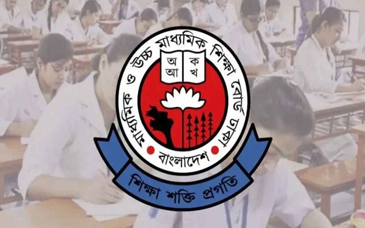 পরীক্ষক নিয়োগে অনিয়মের অভিযোগ ‘ভিত্তিহীন’: ঢাকা বোর্ড