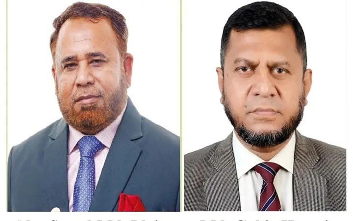ইসলামী ব্যাংকের ডিএমডি পদে ২ জনের পদোন্নতি