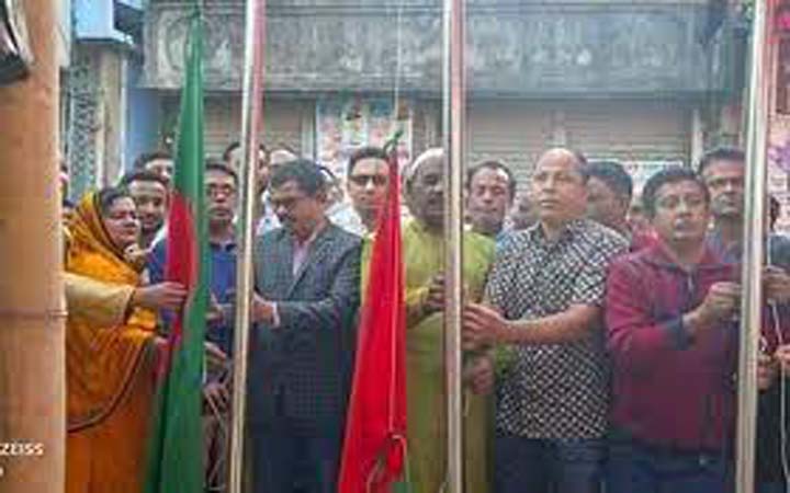 ফুলপুরে জেল হত্যা দিবস পালিত