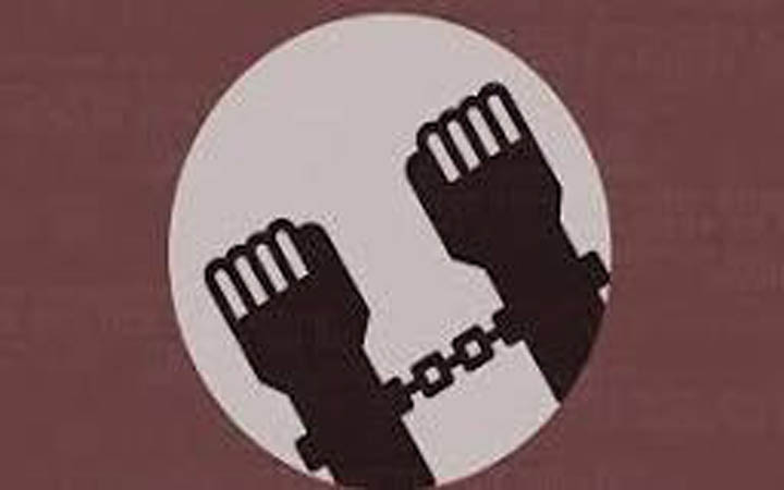 রাজধানীর উত্তরা থেকে ২ পলাতক আসামি গ্রেফতার