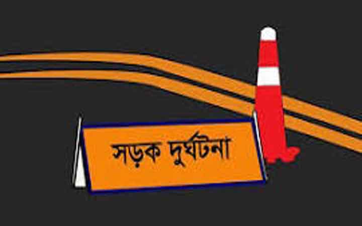 সড়কে প্রাণ গেল মাদ্রাসাছাত্রের