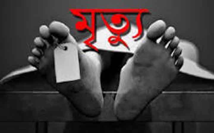 চাঁদপুরে মাদকবিরোধী অভিযানের নামে হামলায় প্রবাসীর মৃত্যু