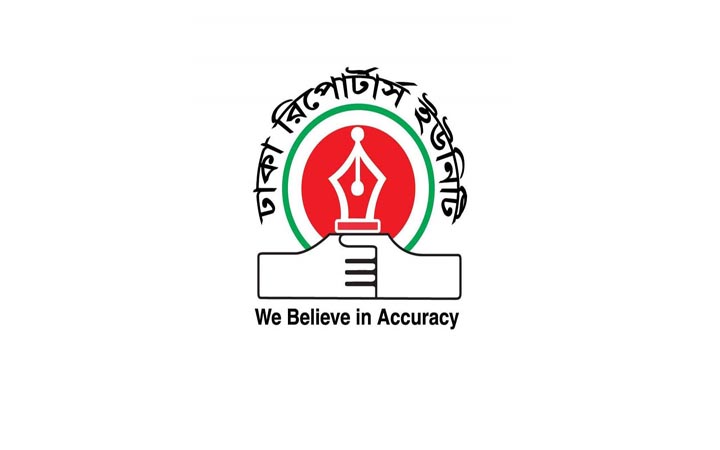 ডিআরইউর নির্বাচন কমিশন গঠন