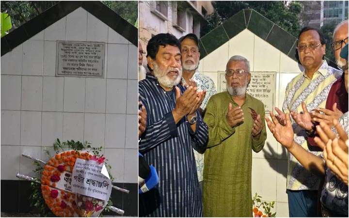 ২৮ মার্চ বীর মুক্তিযোদ্ধাদের সংবর্ধনা দেবে ডিএসসিসি