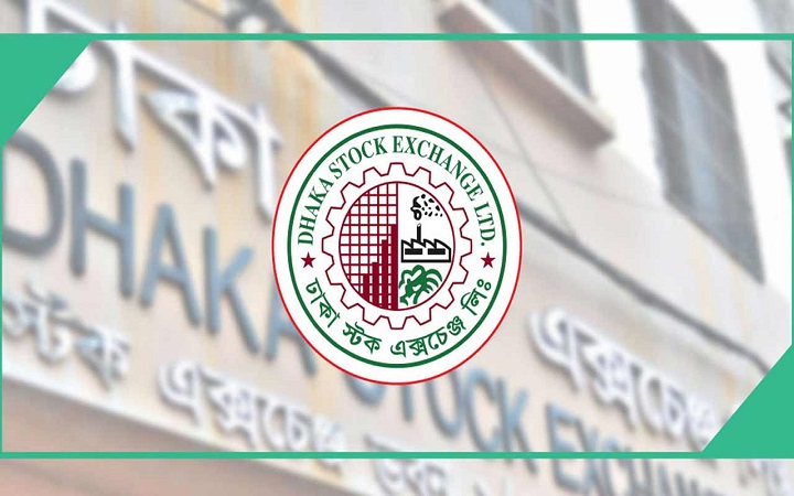 পুঁজিবাজারে সাপ্তাহিক লেনদেন বেড়েছে ১৫ শতাংশ