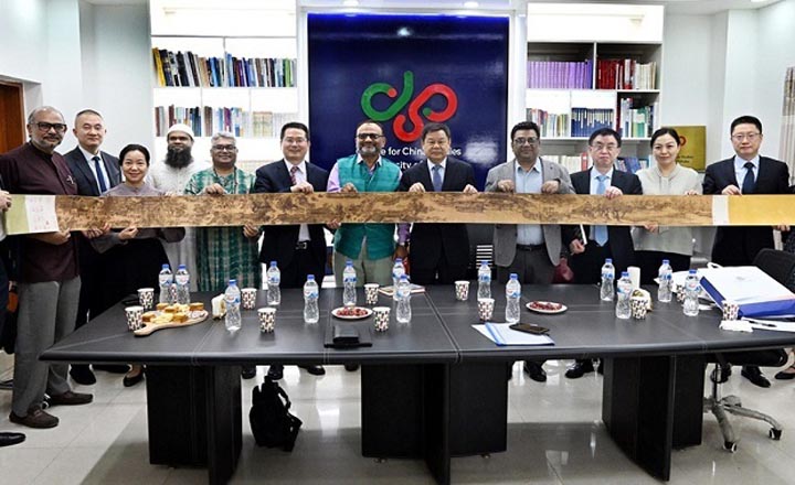 বাংলা ও চীনা ভাষায় পাঠ্যপুস্তক অনুবাদে গুরুত্বারোপ ঢাবি ভিসির