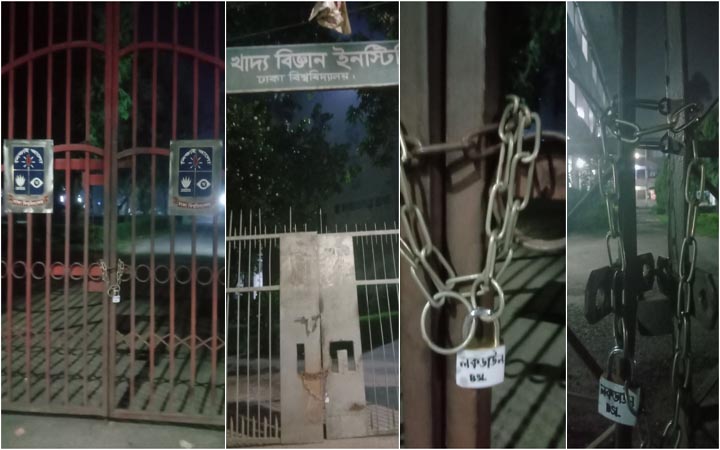 ঢাবির ৫ স্থাপনায় রাতের আঁধারে নিষিদ্ধ ছাত্রলীগের তালা