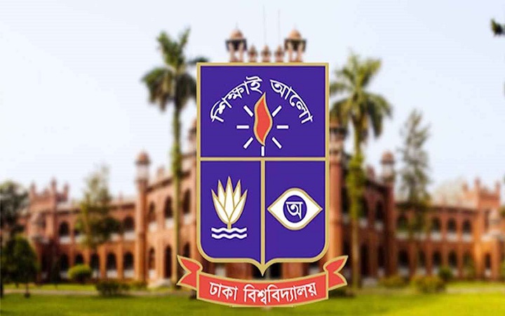 ঢাকা বিশ্ববিদ্যালয়ে হবে ঈদ র‌্যালি