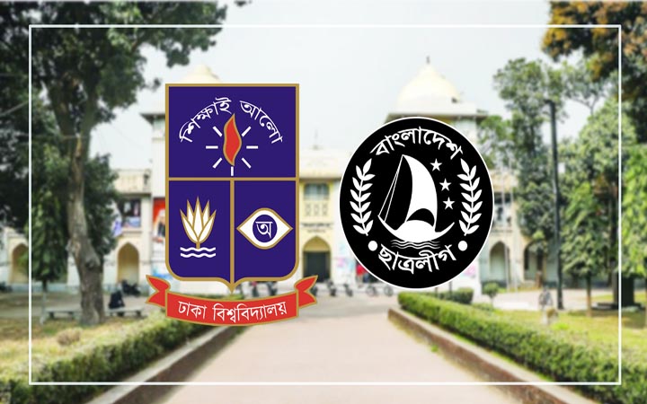 ঢাবি ছাত্রলীগ নেত্রী নিশিতা নদী গ্রেফতার