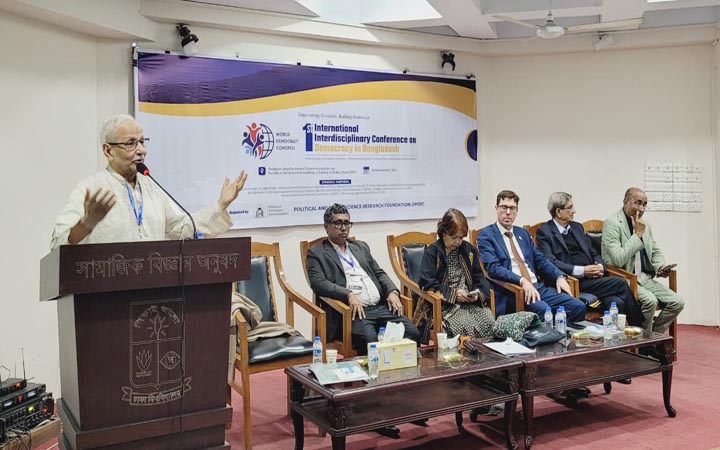 ঢাবিতে ওয়ার্ল্ড ডেমোক্রেসি কংগ্রেস অনুষ্ঠিত