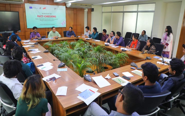 ঢাকায় সিজিএস’র ফ্যাক্টচেকিং কর্মশালা অনুষ্ঠিত