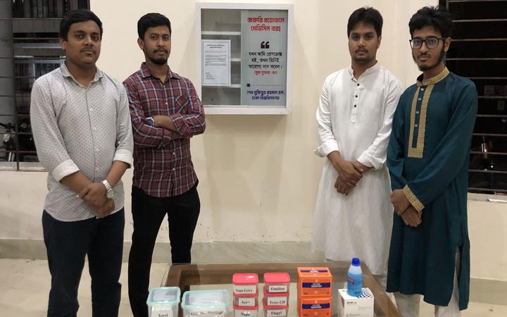 ঢাবির মুজিব হলে জরুরি মেডিসিন বক্স স্থাপন