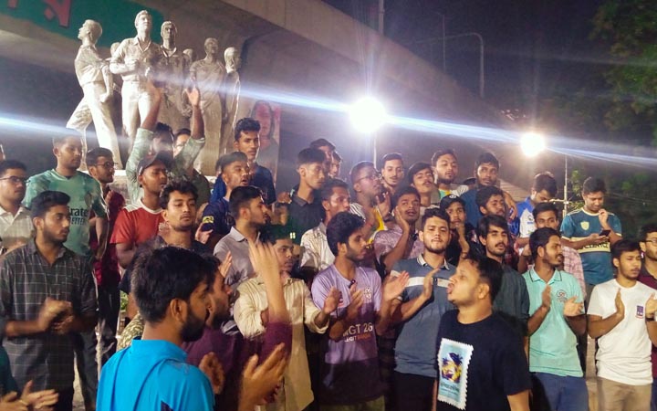 ঢাবির দুই বিভাগের শিক্ষার্থীদের শাহবাগ ব্লকেডের ঘোষণা