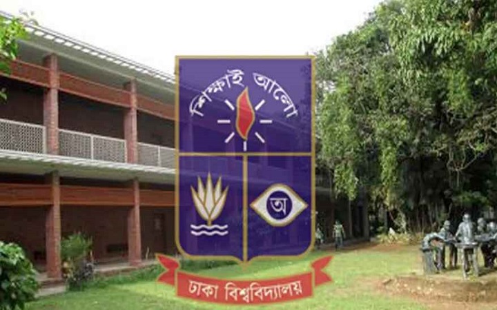 ঢাবির চারুকলা ইউনিটের ভর্তি পরীক্ষায় ৮৯ শতাংশই ফেল