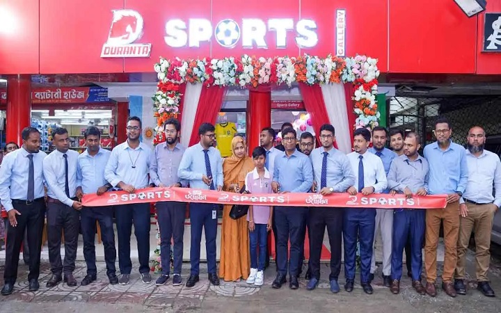 হবিগঞ্জ ও সিলেটে ‘দুরন্ত স্পোর্টস গ্যালারি’র নতুন শোরুম চালু