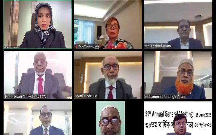 এজিএমে ডাচ-বাংলা ব্যাংকের ৩০ শতাংশ লভ্যাংশ অনুমোদন