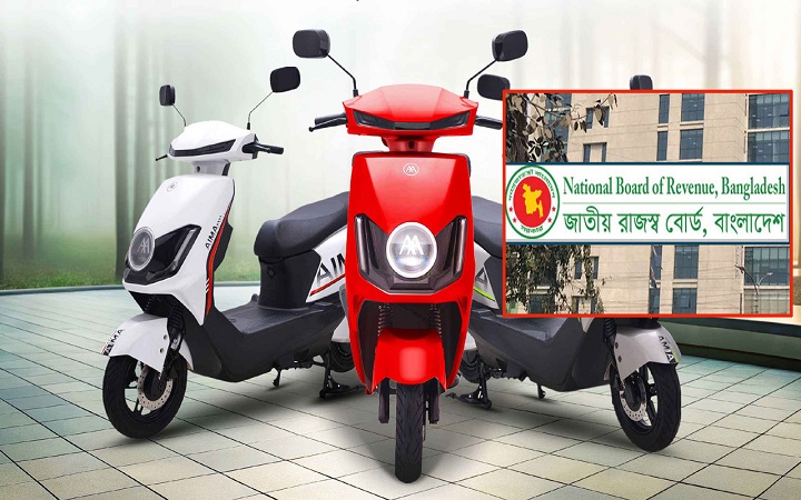 ১০ শর্তে ই-বাইক উৎপাদনে মিলবে কর ছাড়
