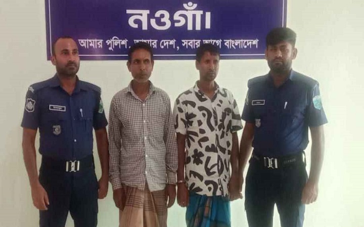 সম্পত্তির লোভে বৃদ্ধা মাকে নির্যাতন, দুই ছেলে গ্রেফতার
