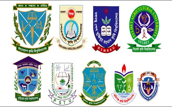 কৃষি গুচ্ছের ভর্তি পরীক্ষার ফল প্রকাশ