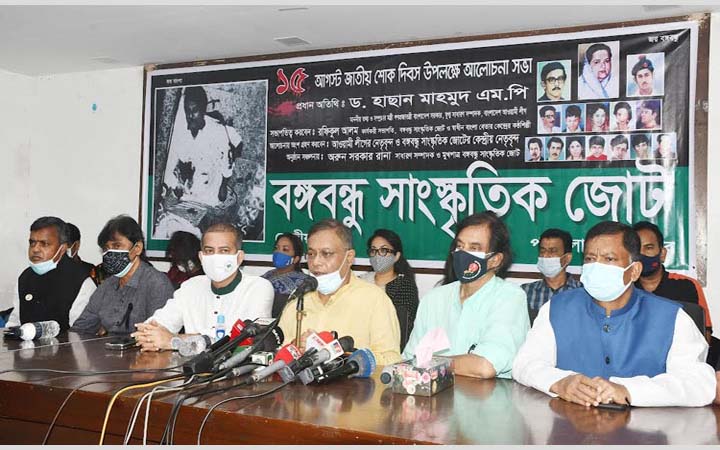 বিএনপি নেতারা প্রচন্ড হতাশায় আবোল-তাবোল বলছেন : তথ্য ও সম্প্রচারমন্ত্রী