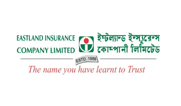 ইস্টল্যান্ড ইন্স্যুরেন্সের প্রথম প্রান্তিকে মুনাফা বেড়েছে ১৫০ শতাংশ