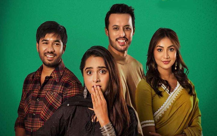 শেষ হচ্ছে জনপ্রিয় ধারাবাহিক ‘এটা আমাদেরই গল্প’