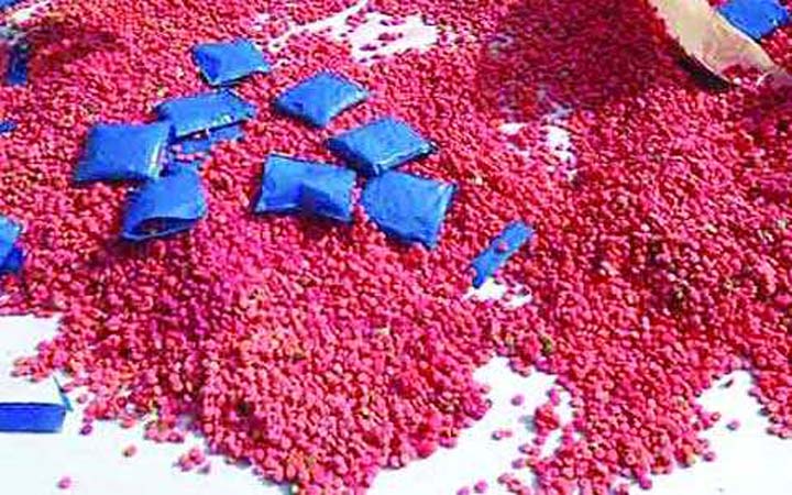 টেকনাফে সাড়ে ৩ লাখ ইয়াবা জব্দ
