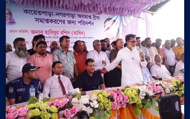 প্রতিশ্রুতি অনুযায়ী দেশের যোগাযোগ ব্যবস্থা উন্নত করবে সরকার : প্রতিমন্ত্রী হাবিবুর রশিদ