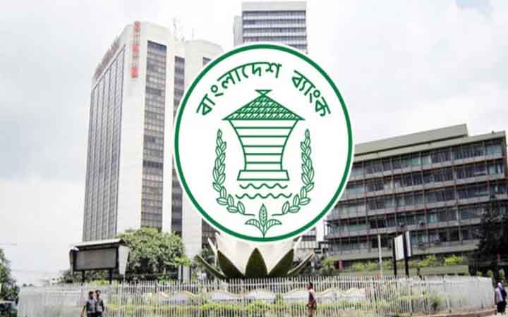 দেশের রিজার্ভ বেড়ে ৩৭ দশমিক ৪১ বিলিয়ন ডলার