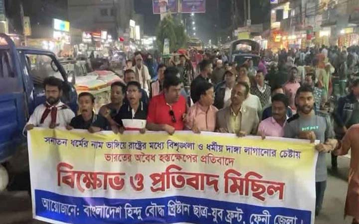 ভারতীয় পণ্য বর্জনের ডাক হিন্দু, বৌদ্ধ-খ্রিস্টান ছাত্র যুব ফ্রন্টের