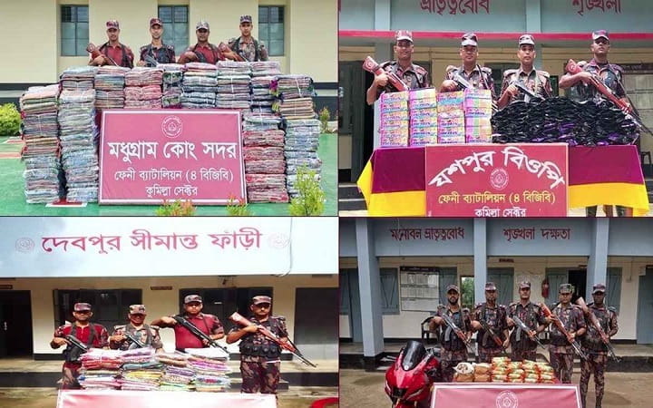 ফেনী সীমান্তে কোটি টাকার ভারতীয় মালামাল জব্দ