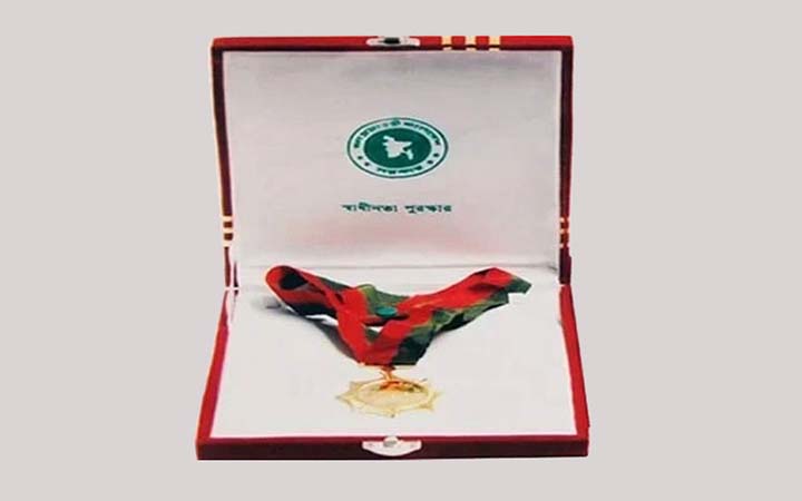 স্বাধীনতা পুরস্কার পাচ্ছেন ১০ ব্যক্তি ও এক প্রতিষ্ঠান
