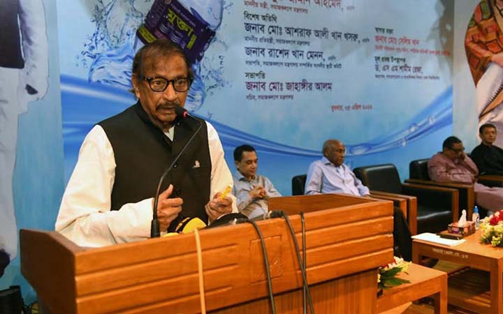 সরকার প্রতিবন্ধী ব্যক্তিদের প্রশিক্ষণ ও কর্মসংস্থানের মাধ্যমে সমাজের মূলস্রোতে নিয়ে এসেছে : সমাজকল্যাণ মন্ত্রী