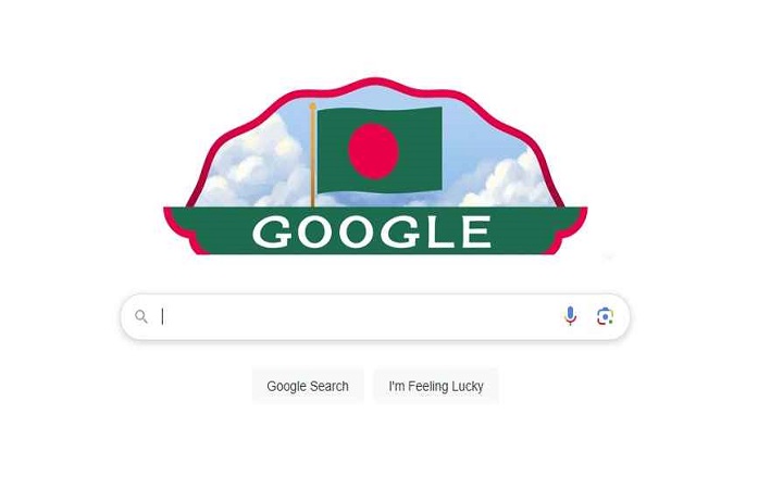 বাংলাদেশের স্বাধীনতার সাজে সেজেছে গুগল