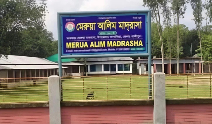 ৫ শিক্ষার্থীর বিপরীতে ১৪ শিক্ষক, তবু দাখিল পাস করেনি কেউ